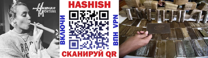 Названия наркотиков Кандалакша Cocaine  СК  Псилоцибиновые грибы  АМФЕТАМИН  ссылка на мегу зеркало  ГАШИШ  Мефедрон 