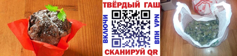 нарко площадка формула блэк спрут зеркало Canna-Cookies конопля Кандалакша как найти