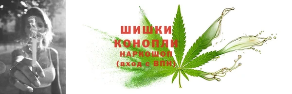 герыч Снежногорск