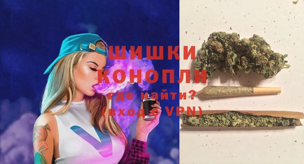 COCAINE Абдулино