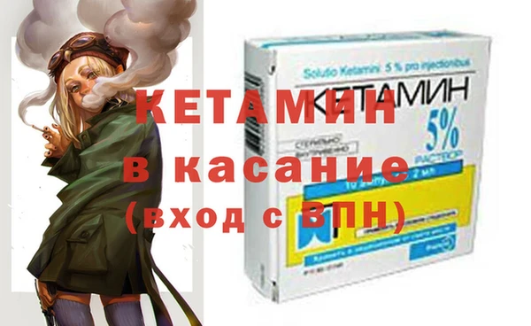 МДМА Гвардейск