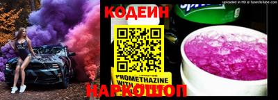 меф Донской