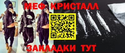 2c-b Бузулук