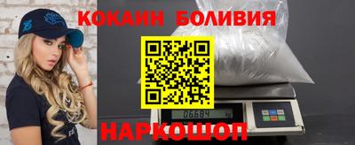 не бодяженный Бугуруслан