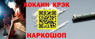 СК Дубна