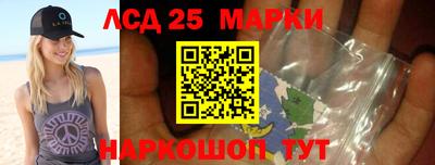 меф VHQ Донецк