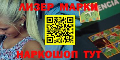 мяу мяу мука Будённовск