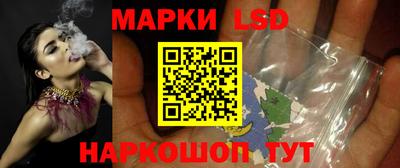 2c-b Бузулук