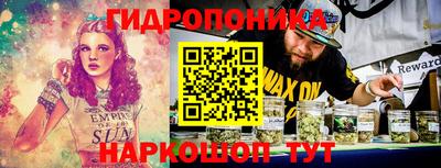 2c-b Бузулук