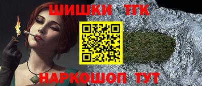 не бодяженный Бугуруслан