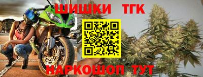 2c-b Бузулук