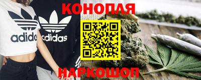 2c-b Бузулук
