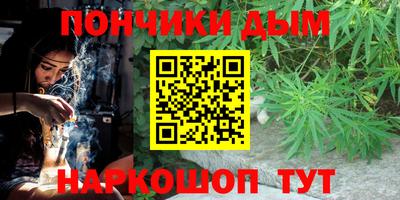 2c-b Бузулук