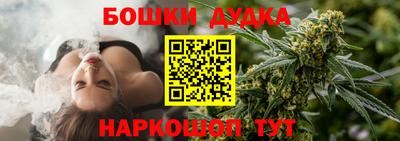 не бодяженный Бугуруслан