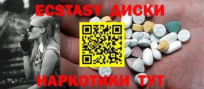 мяу мяу мука Будённовск