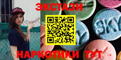 2c-b Бузулук