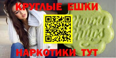 не бодяженный Бугуруслан