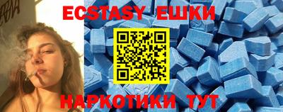 мяу мяу мука Будённовск