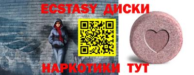 мяу мяу мука Будённовск