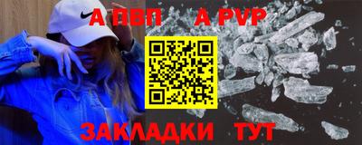 2c-b Бузулук