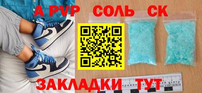 не бодяженный Бугуруслан