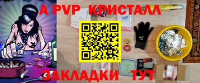 2c-b Бузулук