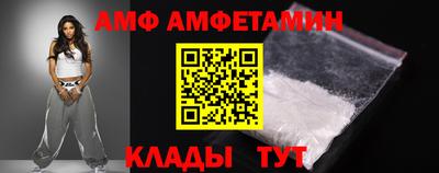 не бодяженный Бугуруслан