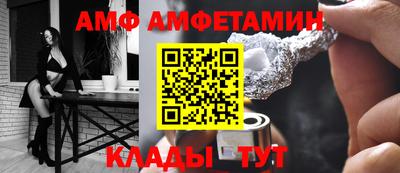 2c-b Бузулук