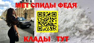 мяу мяу мука Будённовск