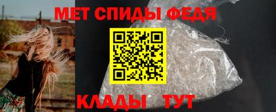 мяу мяу мука Будённовск
