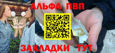 2c-b Бузулук