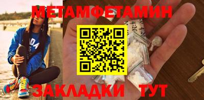 не бодяженный Бугуруслан