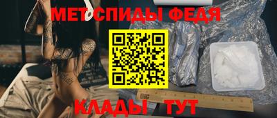 2c-b Бузулук