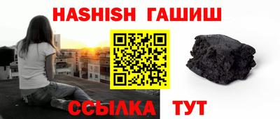 не бодяженный Бугуруслан