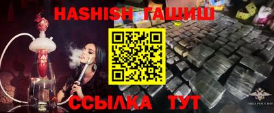 2c-b Бузулук