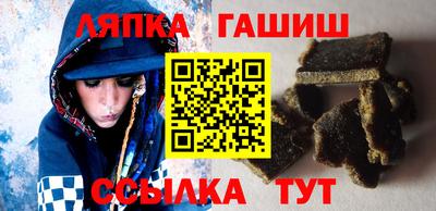 не бодяженный Бугуруслан