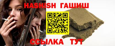 2c-b Бузулук