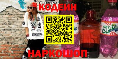 не бодяженный Бугуруслан
