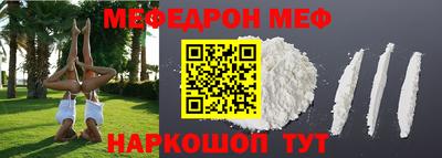 2c-b Бузулук