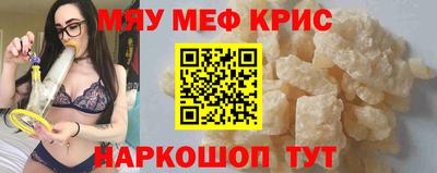 2c-b Бузулук