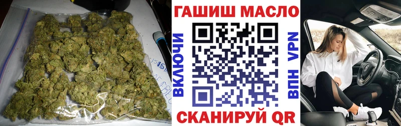 Дистиллят ТГК Wax  Кандалакша 